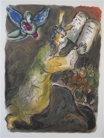 These are the the wordes which the Lorde hath commanded that ye should do them by Marc Chagall