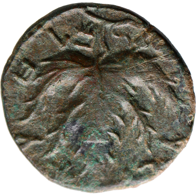 Judaea, Bar Kokhba Revolt, AE Larger Middle Bronze, undated year 3 by Unknown Artist