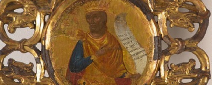 A fragment of the original Greek icon: King David by Artista Desconocido