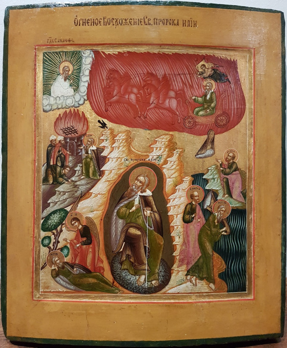 Antique Russian icon: The Life of the Prophet Elijah by Old Believers Workshop