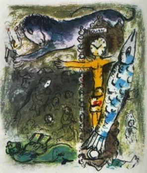 Le Christ a l'Horloge by Marc Chagall