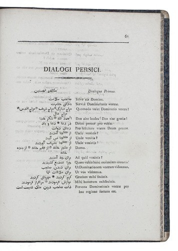 Grammar of the Persian language by Franz Lorenz von Dombay