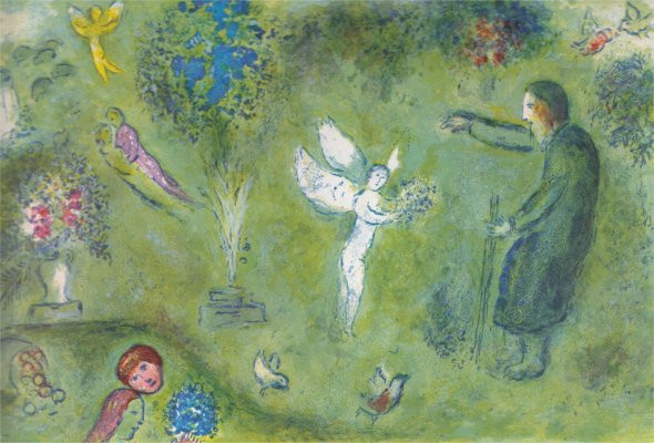 Philetas' Orchard by Marc Chagall