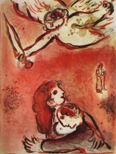 Le Visage d'Israel by Marc Chagall