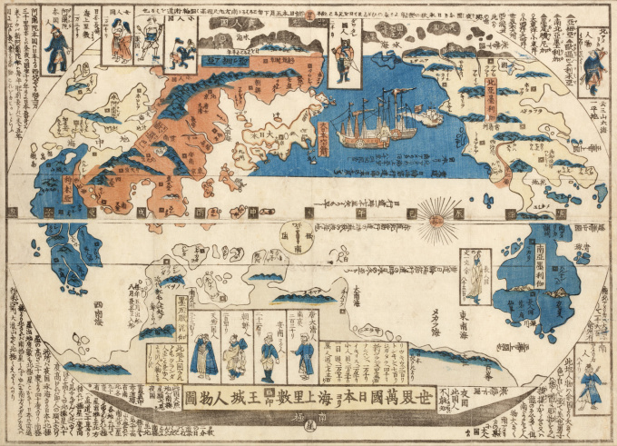 A JAPANESE WORLD MAP WOODBLOCK PRINT, SEKAI BANKOKU NIHON YORI KAIJO RISU OJO JIMBUTSU (PICTORIAL MAP OF DISTANCES FROM JAPAN, THE NAMES OF MANY LANDS AND THEIR PEOPLE) by Artiste Inconnu