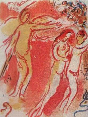 Adam et Eve Chasses du Paradis Terrestre by Marc Chagall