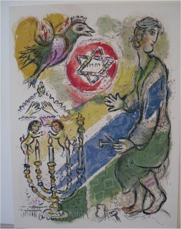 Bezaleel made two Cherubims of gold by Marc Chagall