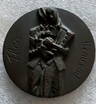 Vincent and Theo van Gogh, bronze medal by Ossip Zadkine by Unknown Artist