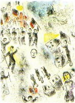 Plate 11 ("Celui qui les les sans rien dire") by Marc Chagall