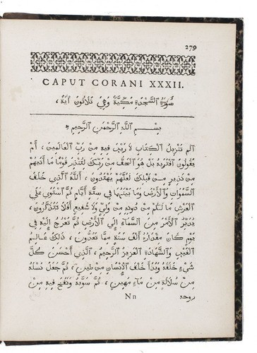 Best edition of a classic Arabic grammar, with fables, proverbs and quotations by Thomas van Erpe (Erpenius)