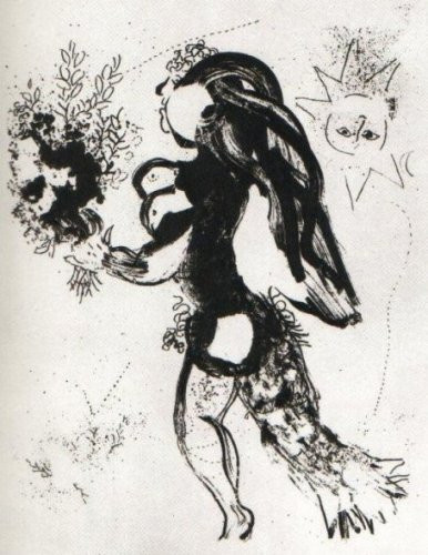 L'Offrande by Marc Chagall