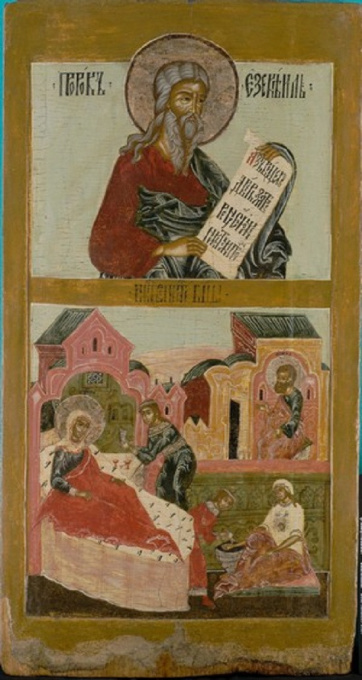 Prophet Ezechiel and the Feast of the Birth of the Virgin by Onbekende Kunstenaar