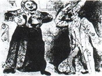 Dispute de Pliouchkine et de Mavra by Marc Chagall