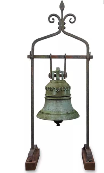 The bell of the VOC fortress in Jaffna, Sri Lanka by Unknown Artist