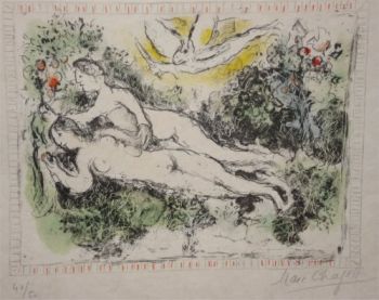 The Garden of Eden by Marc Chagall