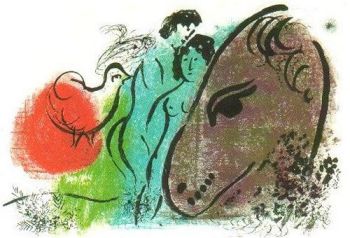 Le Cheval Brun by Marc Chagall