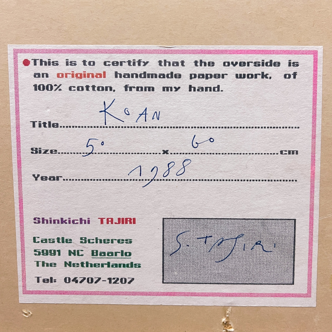 “Koan” 1988 – papier-mâché / cotton on paper, original frame by Shinkichi Tajiri