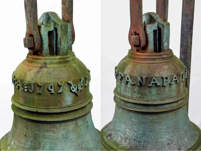 The bell of the VOC fortress in Jaffna, Sri Lanka by Unknown Artist