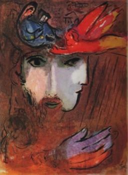 David et Bethsabee by Marc Chagall