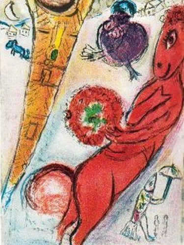La Tour Eiffel à L'Ane, 1954 by Marc Chagall