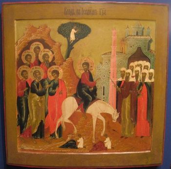 Russian icon: The Entry in Jerusalem on Palm Sunday by Artista Desconocido