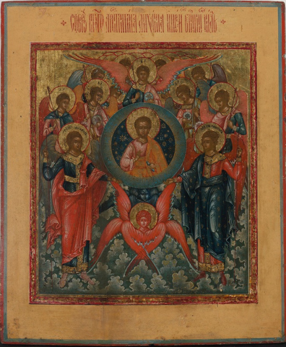 No 2 The Synaxis of the Archangel Michael, Palech by Unbekannter Künstler
