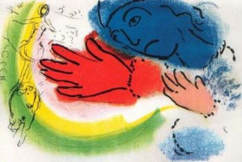 L'Ecuyère by Marc Chagall