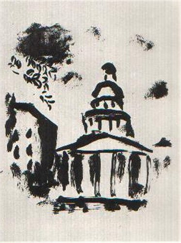 Le Pantheon, 1954 by Marc Chagall