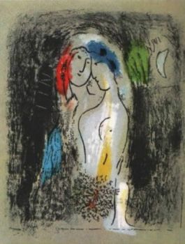 Les Amoureux en gris by Marc Chagall