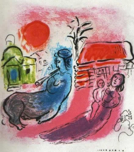 Maternite au Centaure by Marc Chagall