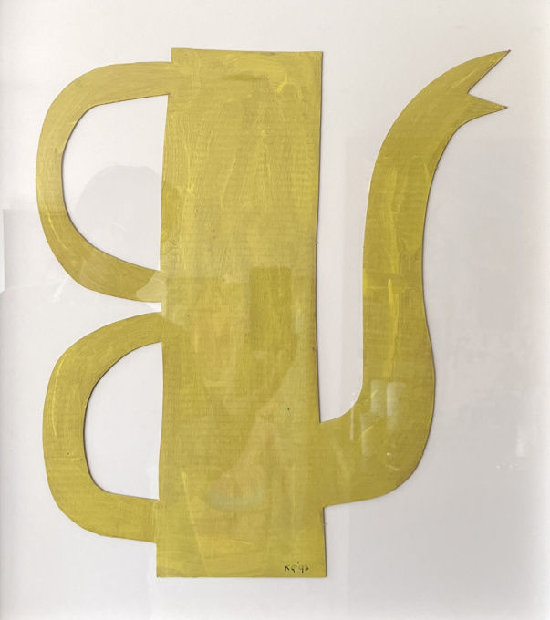 Yellow coffee pot by Klaas Gubbels