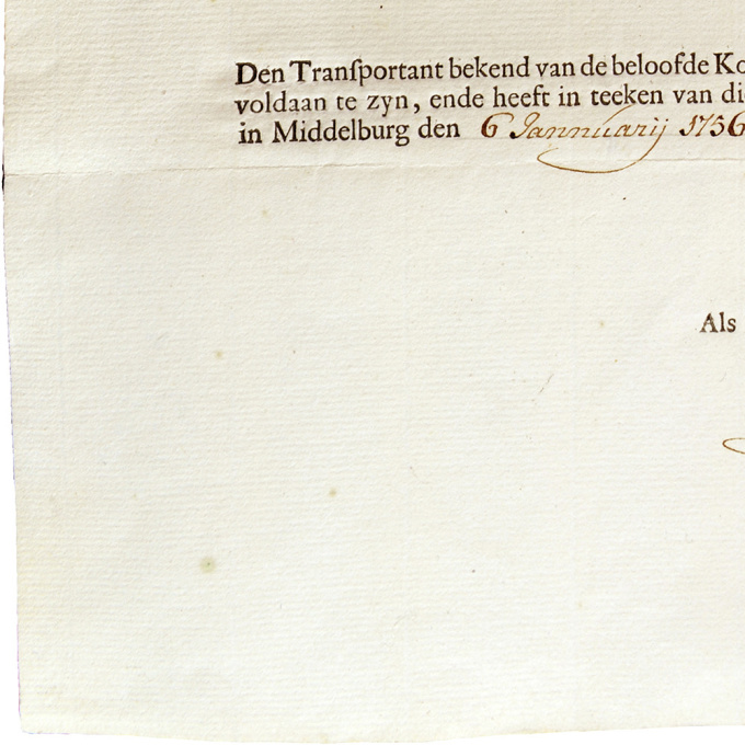  Share of 125 Flemish pounds January 6 1756 Middelburgsche Commercie Compagnie by Artista Desconhecido